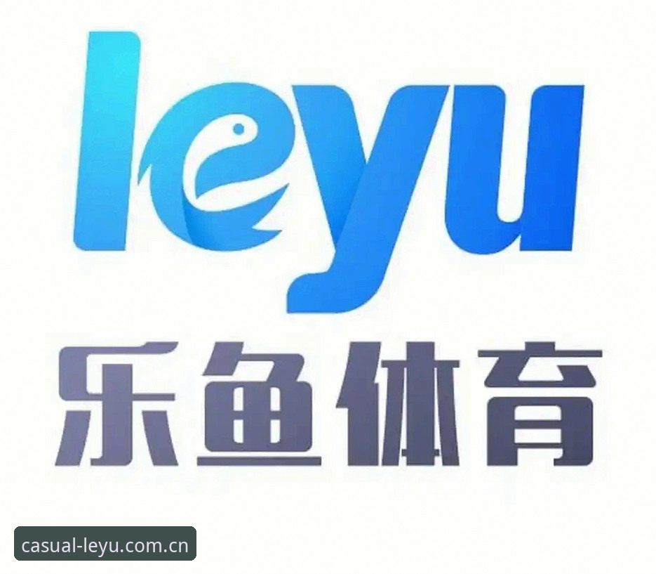 乐鱼靠谱吗对比 新手实测笔记:乐鱼体育平台靠谱吗对比与下载使用心得