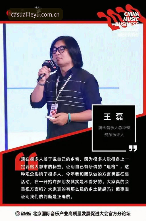 资深用户王磊实战分享：解决乐鱼体育下载下载不了怎么办的五大有效路径